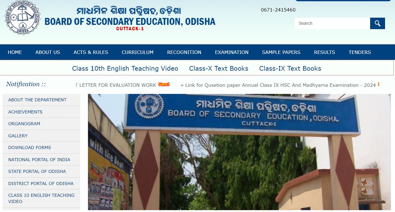 BSE Odisha