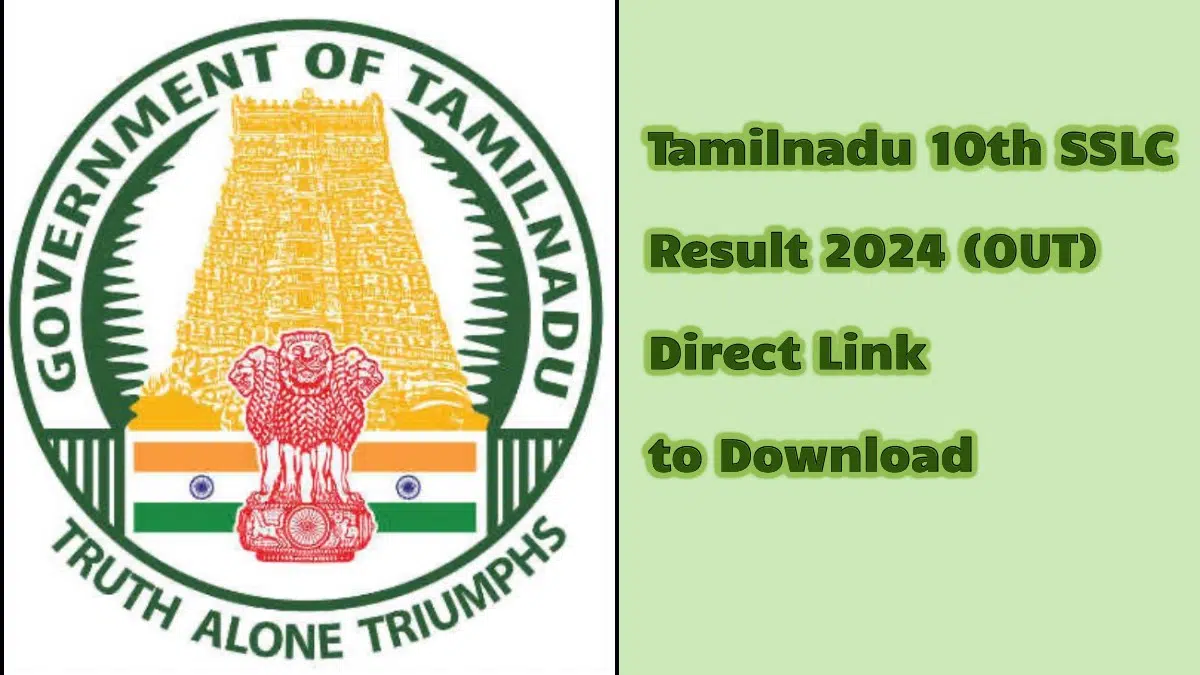 TN 10th Result 2024 Out,अपना रिज़ल्ट यहाँ से देखें!