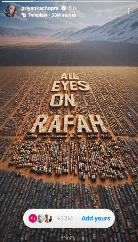 Eyes on Rafah