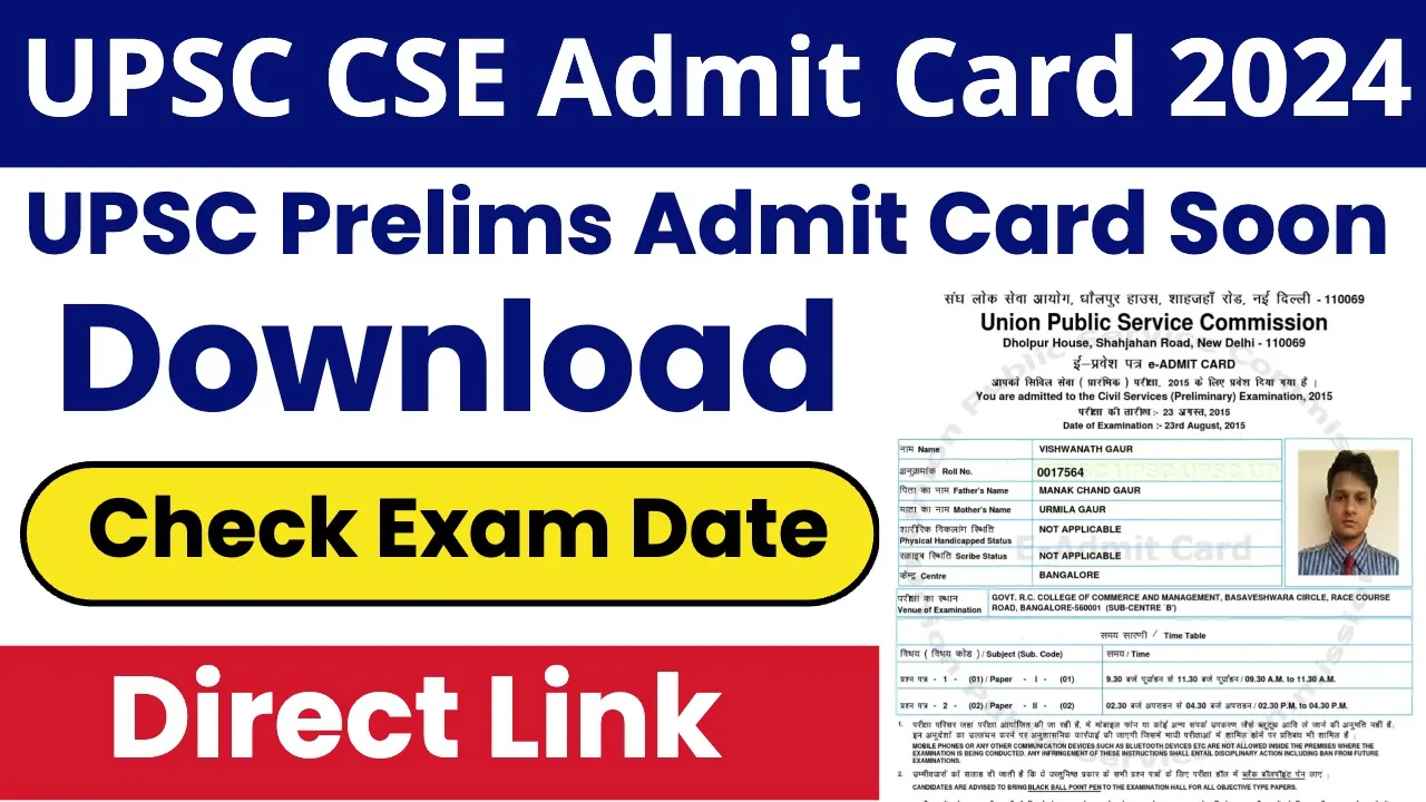 UPSC Prelims Admit Card 2024: Checks Civil Service Exam Date Notice, Paper Pattern